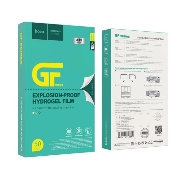 Пленка GF006, высокая цветопередача. Ручная наклейка